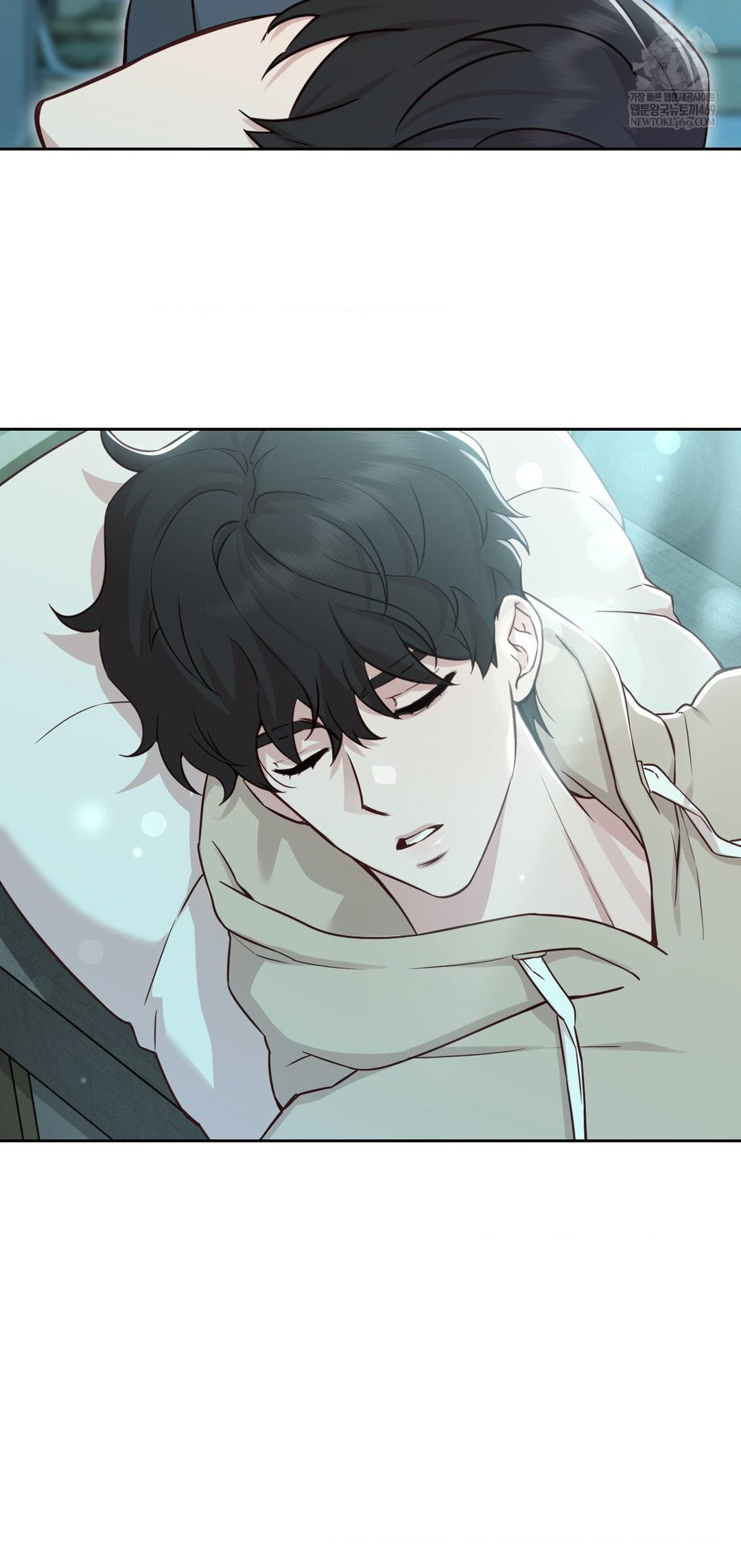 brother-complex-raw-chap-14-7