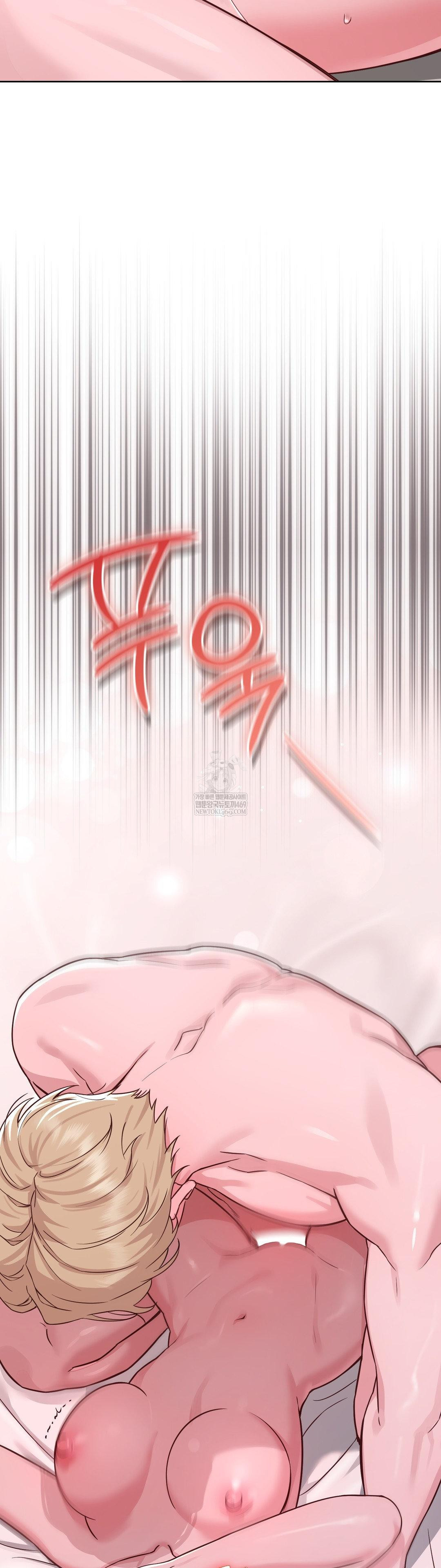 brother-complex-raw-chap-15-38