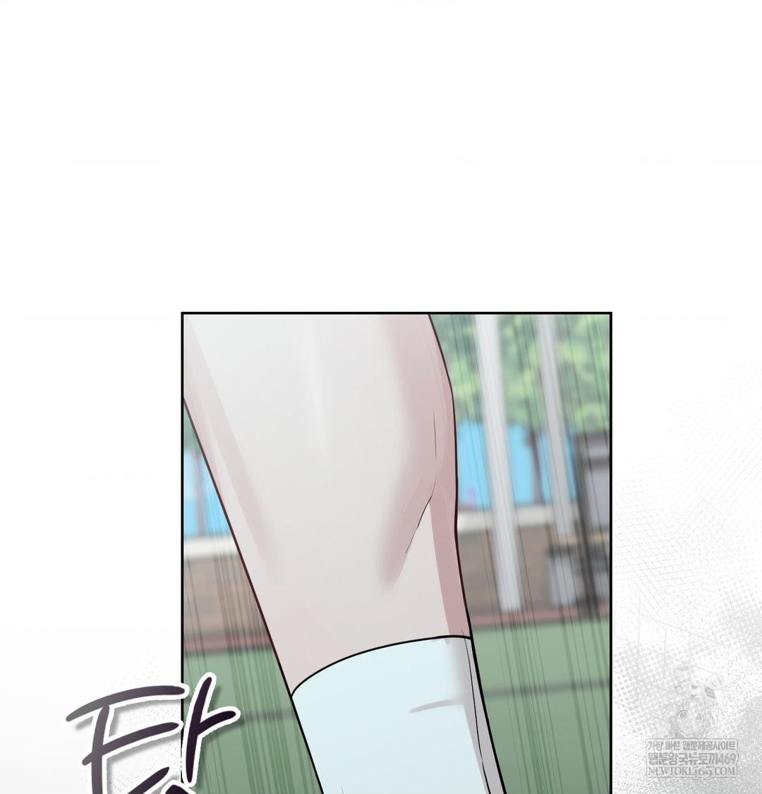 brother-complex-raw-chap-16-106