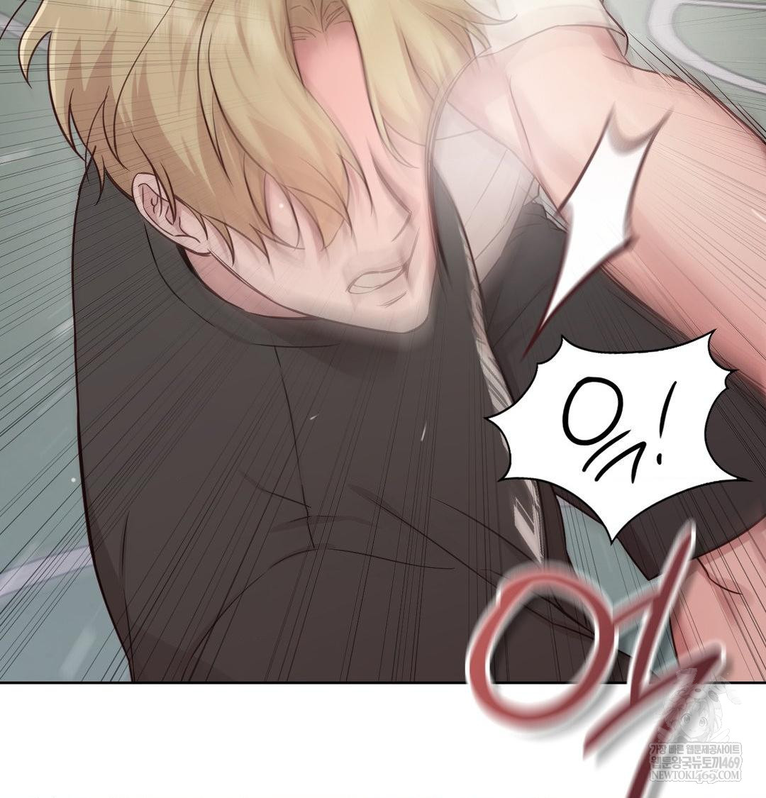 brother-complex-raw-chap-16-116