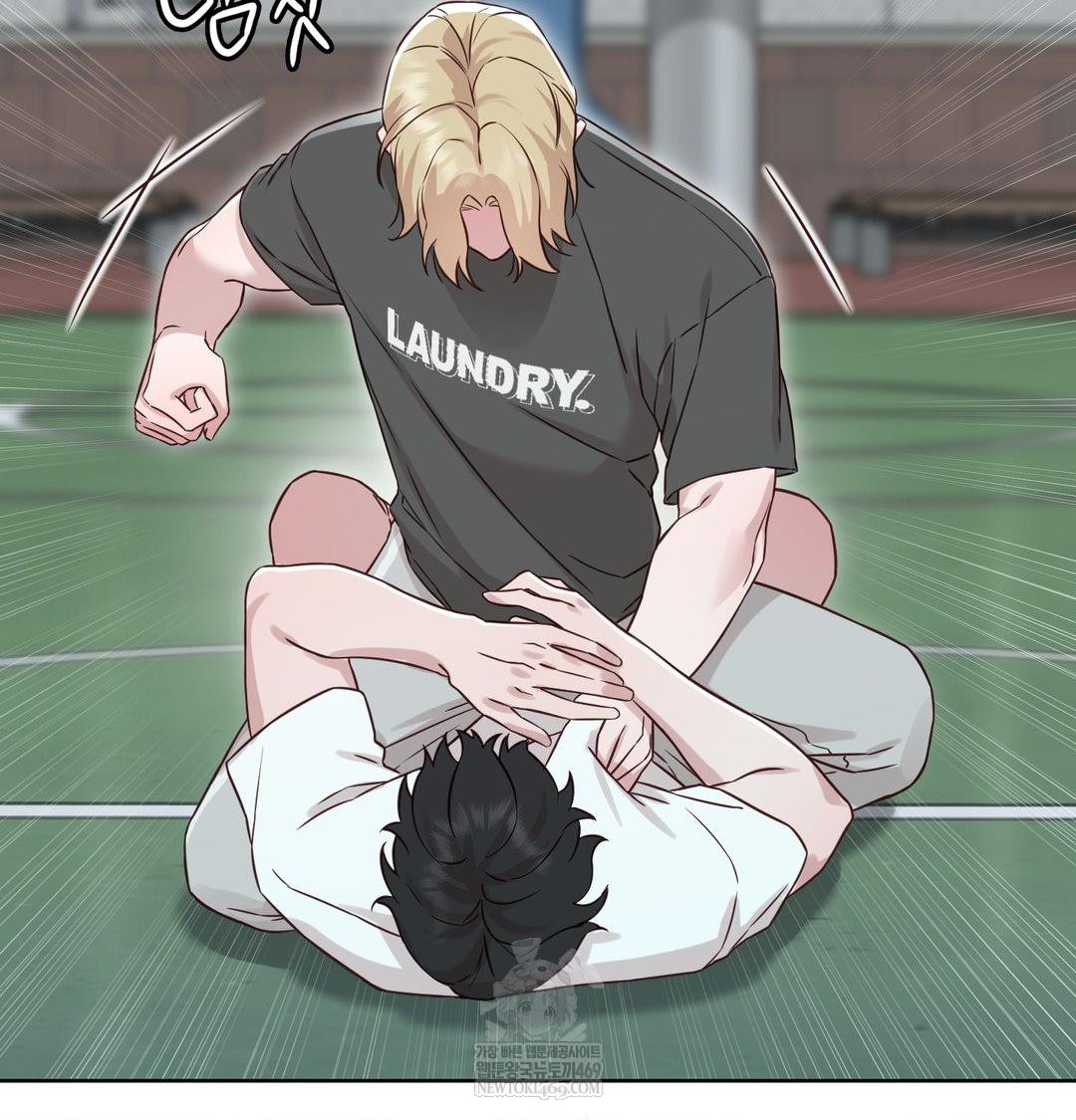 brother-complex-raw-chap-16-125