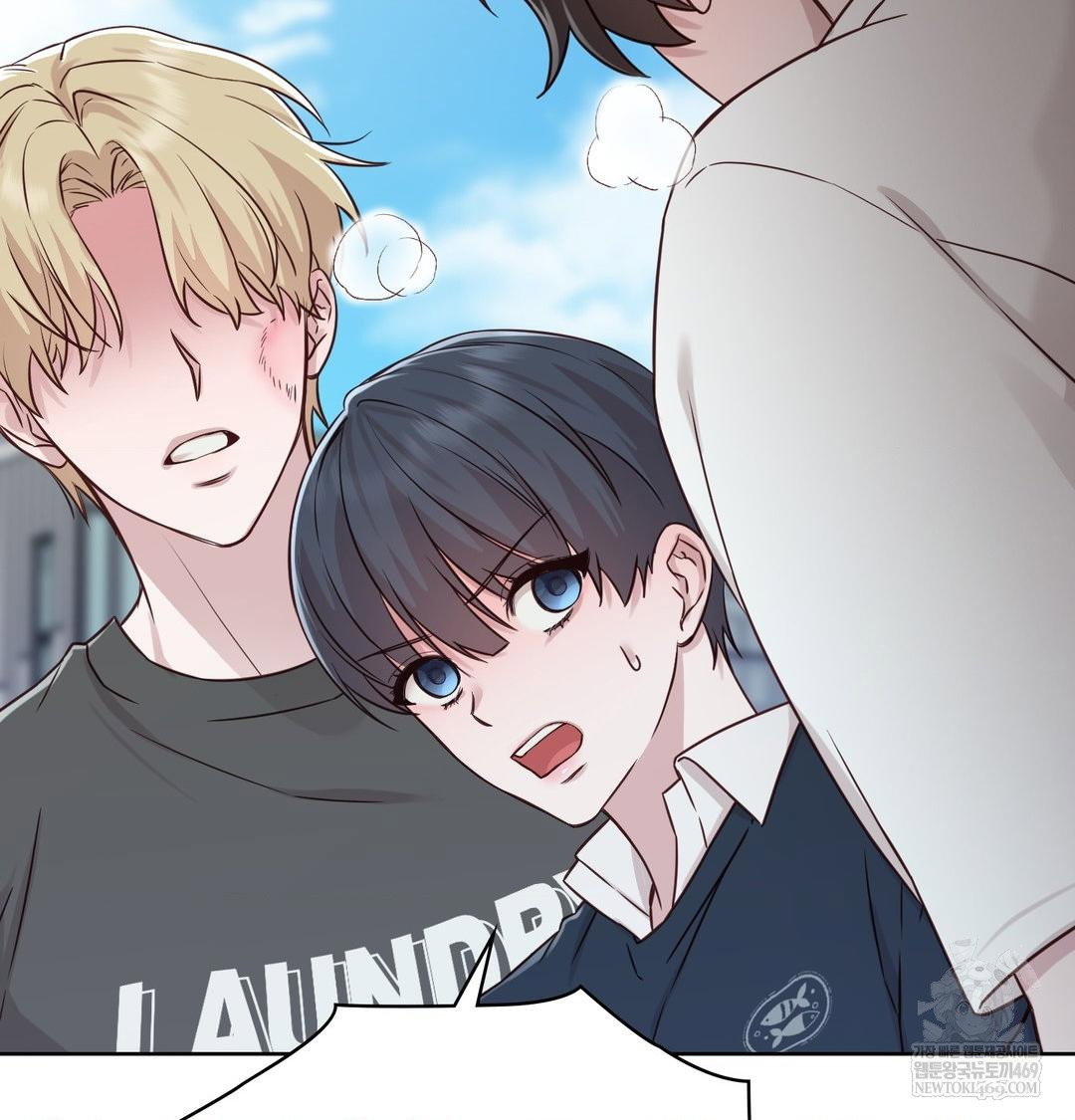 brother-complex-raw-chap-16-127