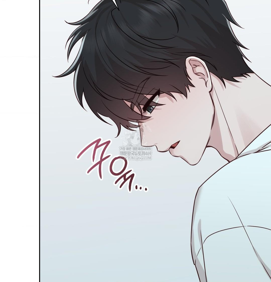 brother-complex-raw-chap-16-137