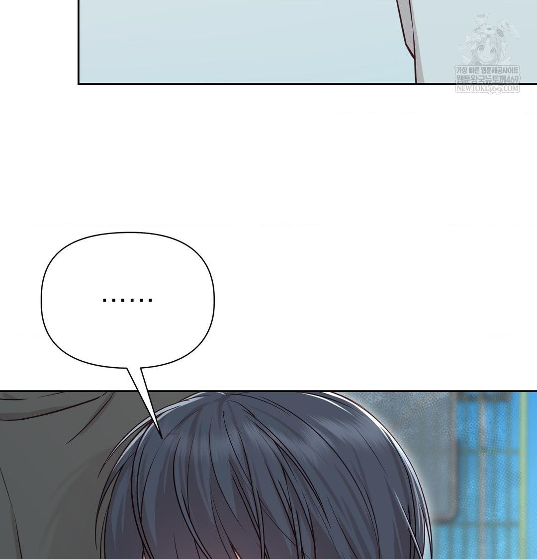 brother-complex-raw-chap-16-138