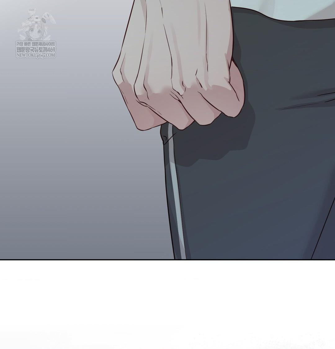 brother-complex-raw-chap-16-148