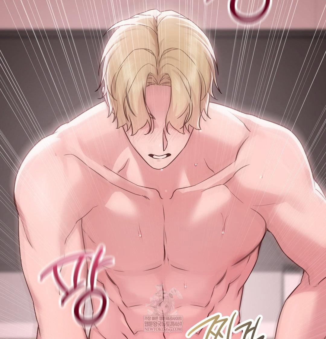 brother-complex-raw-chap-16-14