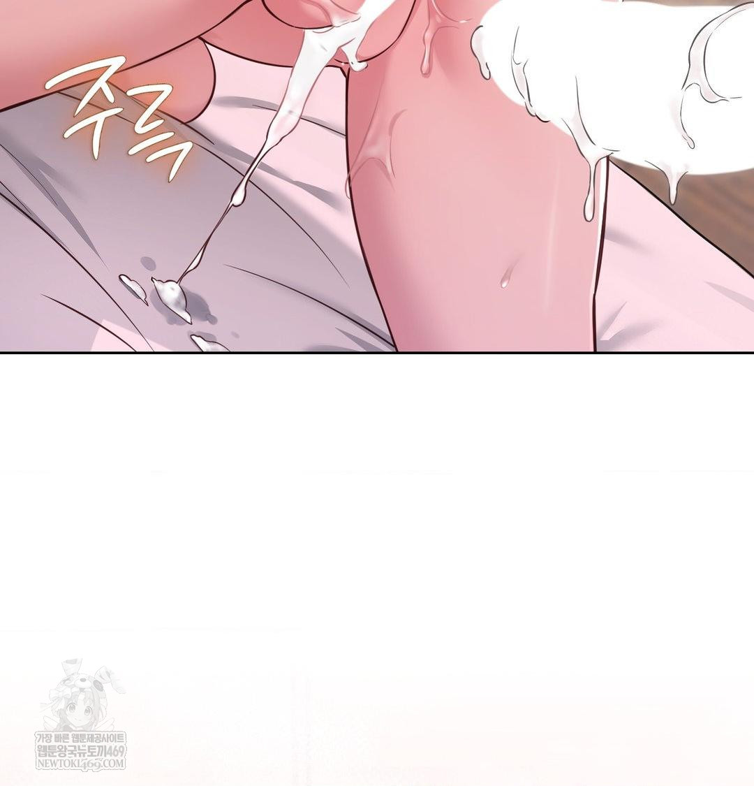 brother-complex-raw-chap-16-25