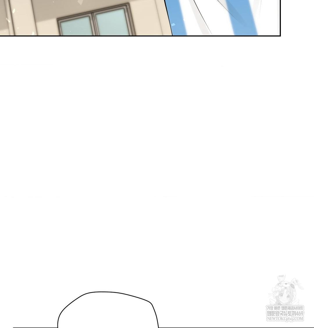 brother-complex-raw-chap-16-38