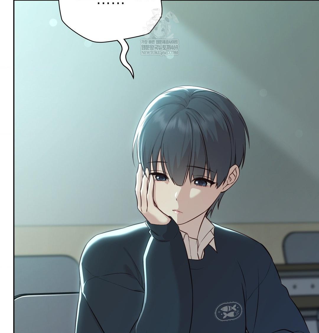 brother-complex-raw-chap-16-39
