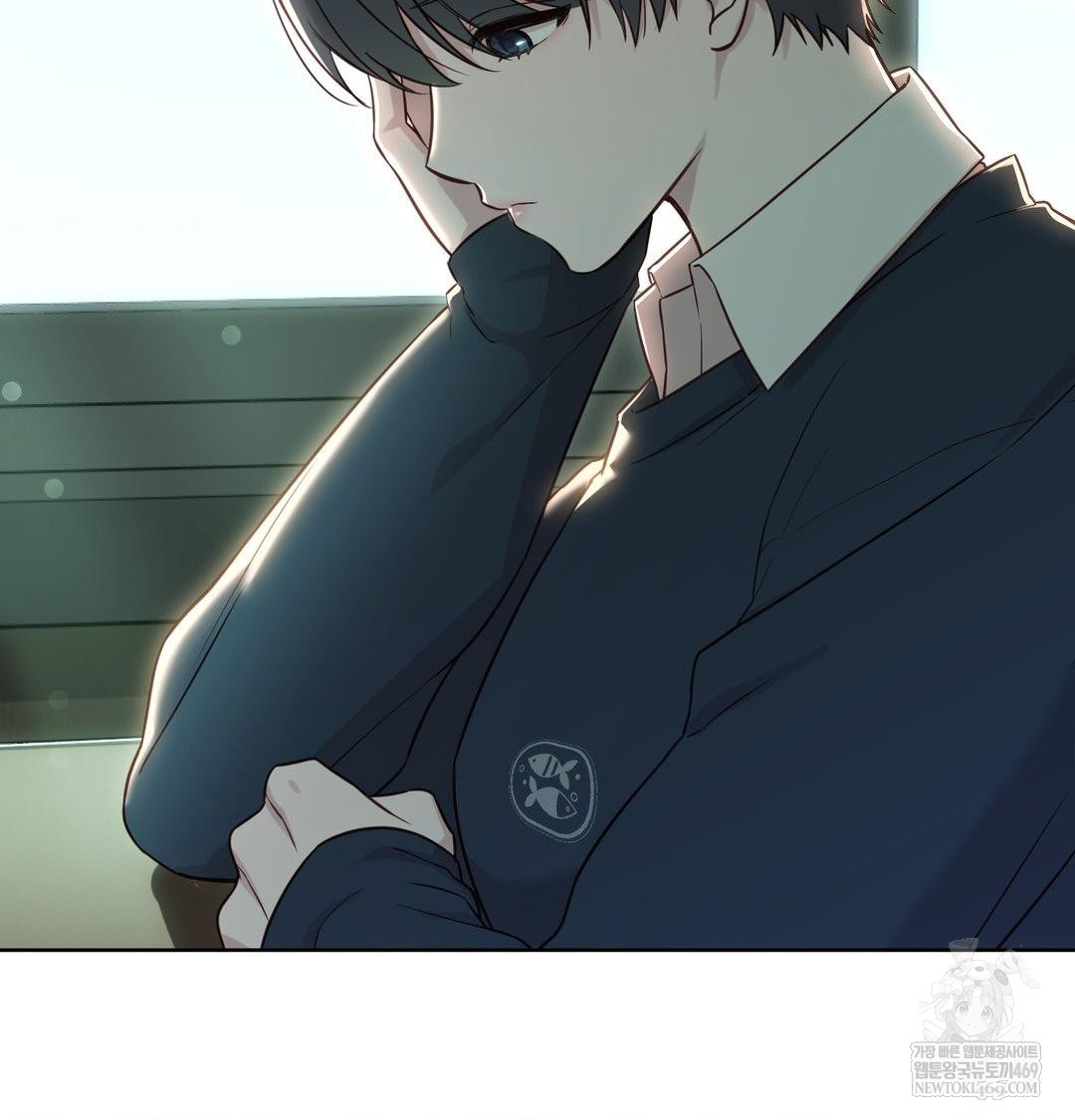 brother-complex-raw-chap-16-44