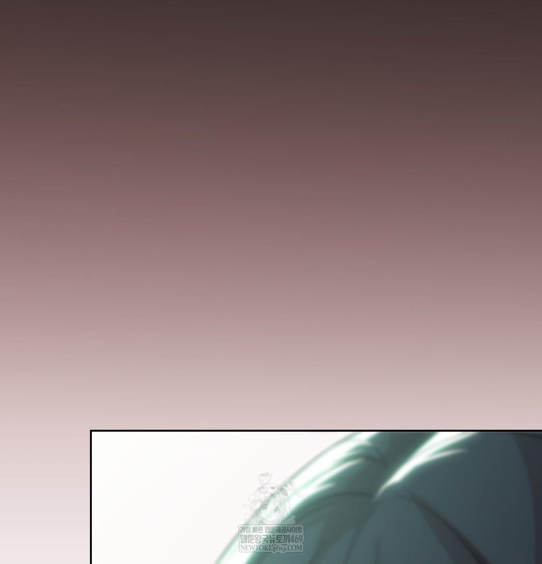 brother-complex-raw-chap-16-48