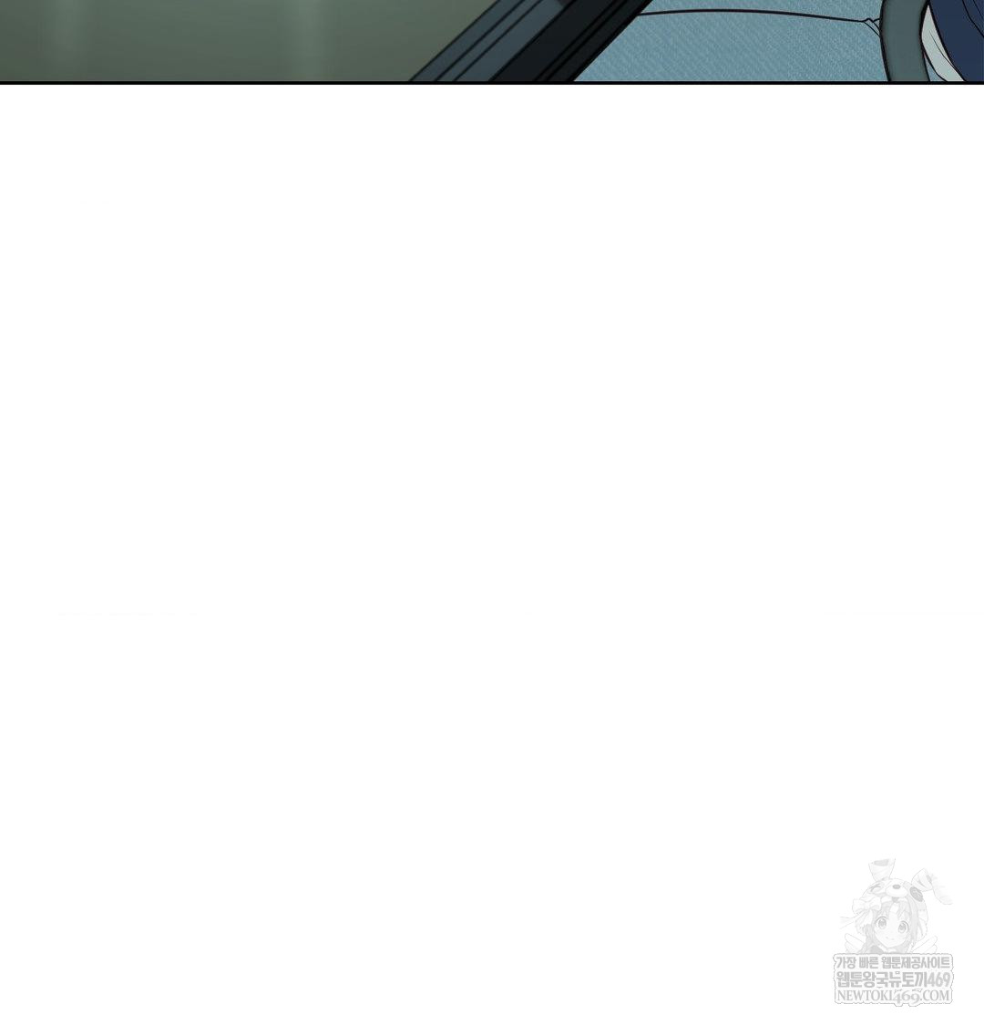 brother-complex-raw-chap-16-53
