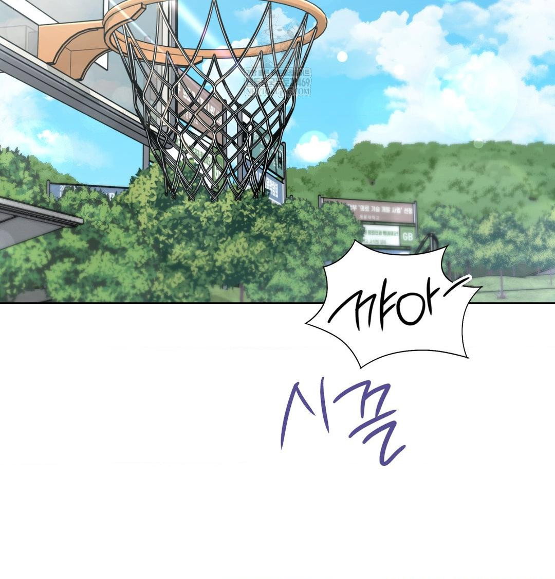 brother-complex-raw-chap-16-55