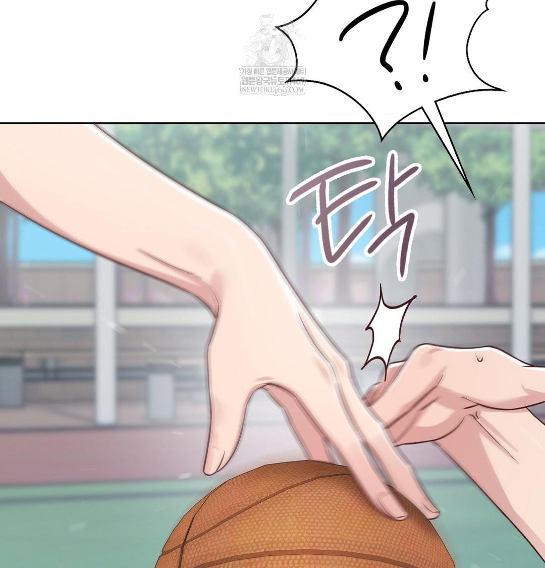 brother-complex-raw-chap-16-73
