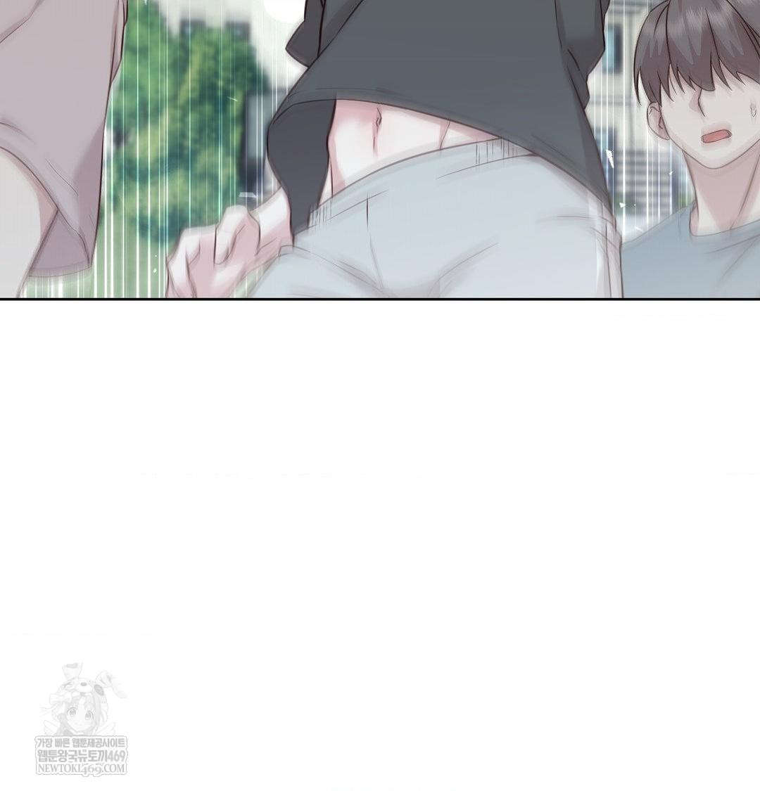 brother-complex-raw-chap-16-79