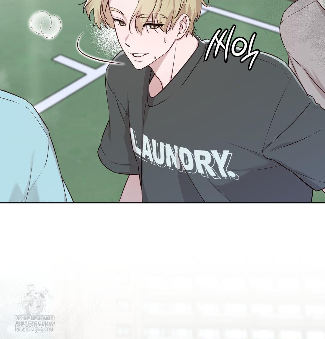 brother-complex-raw-chap-16-81