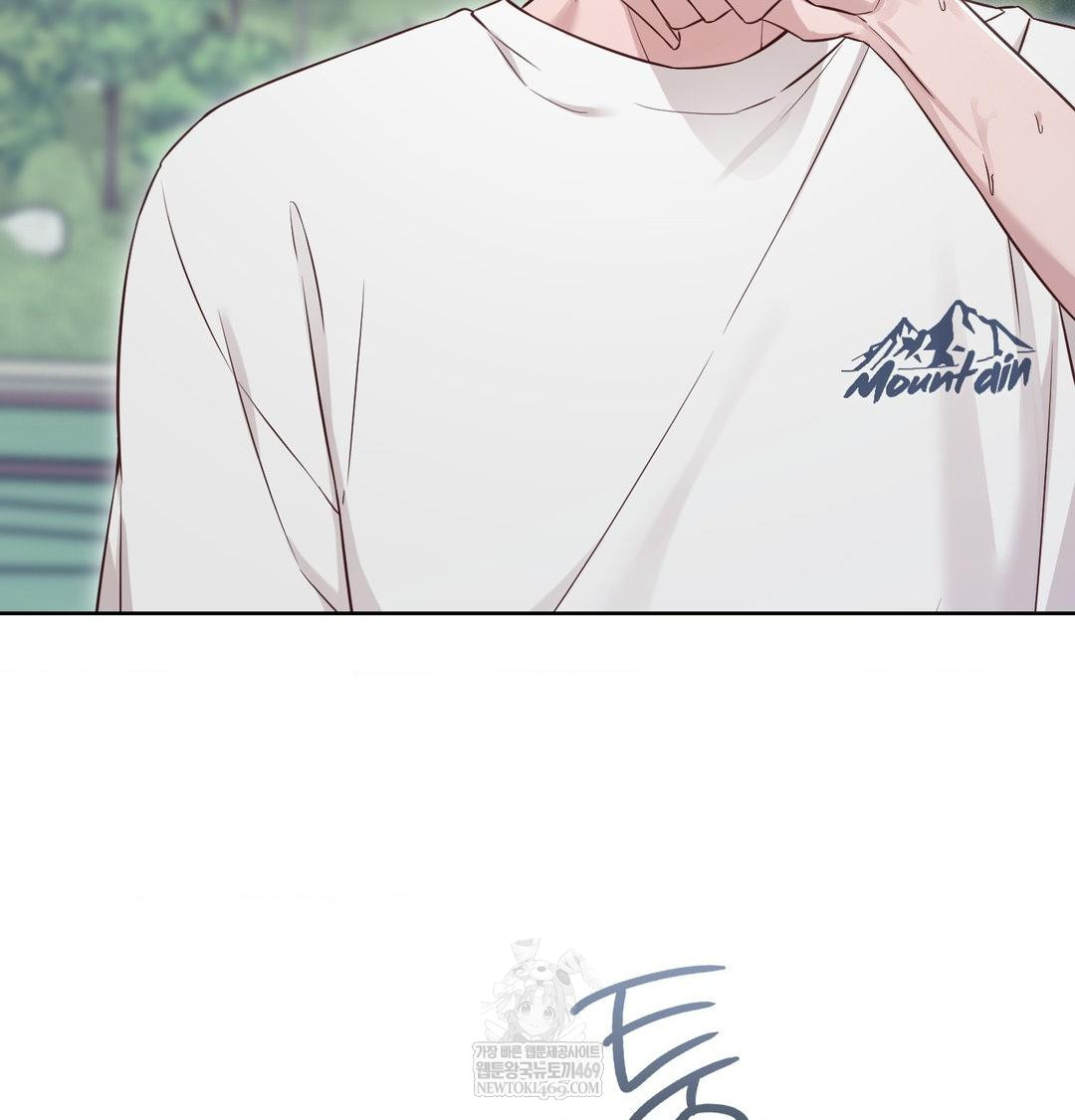 brother-complex-raw-chap-16-83