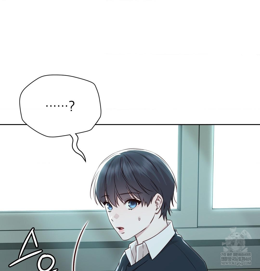 brother-complex-raw-chap-16-90