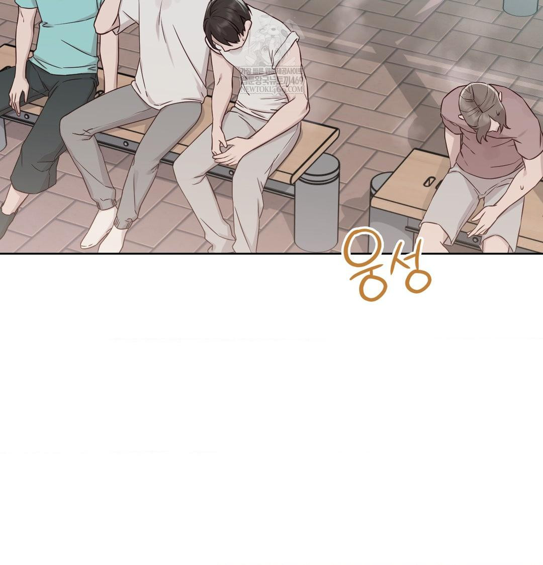 brother-complex-raw-chap-16-95