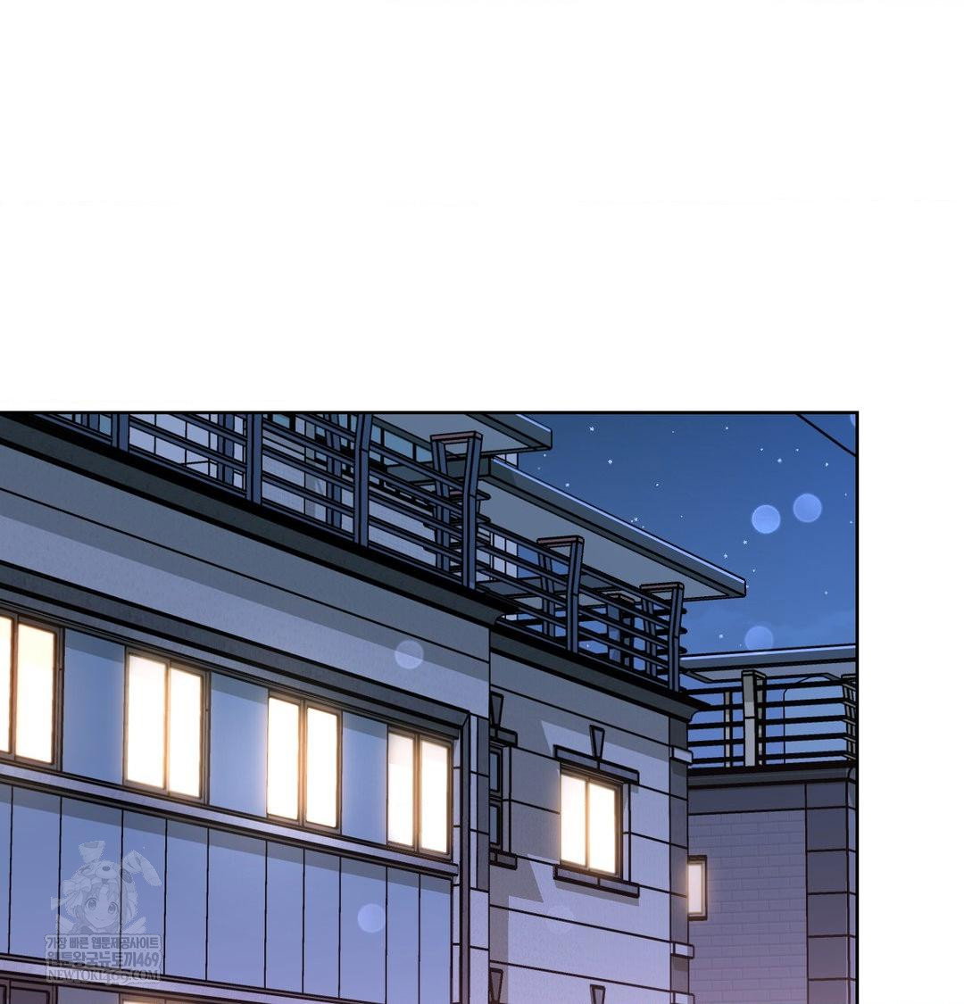 brother-complex-raw-chap-17-124