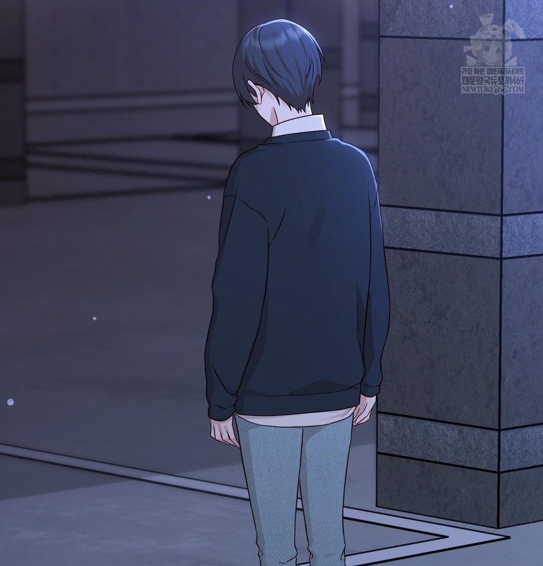brother-complex-raw-chap-17-126