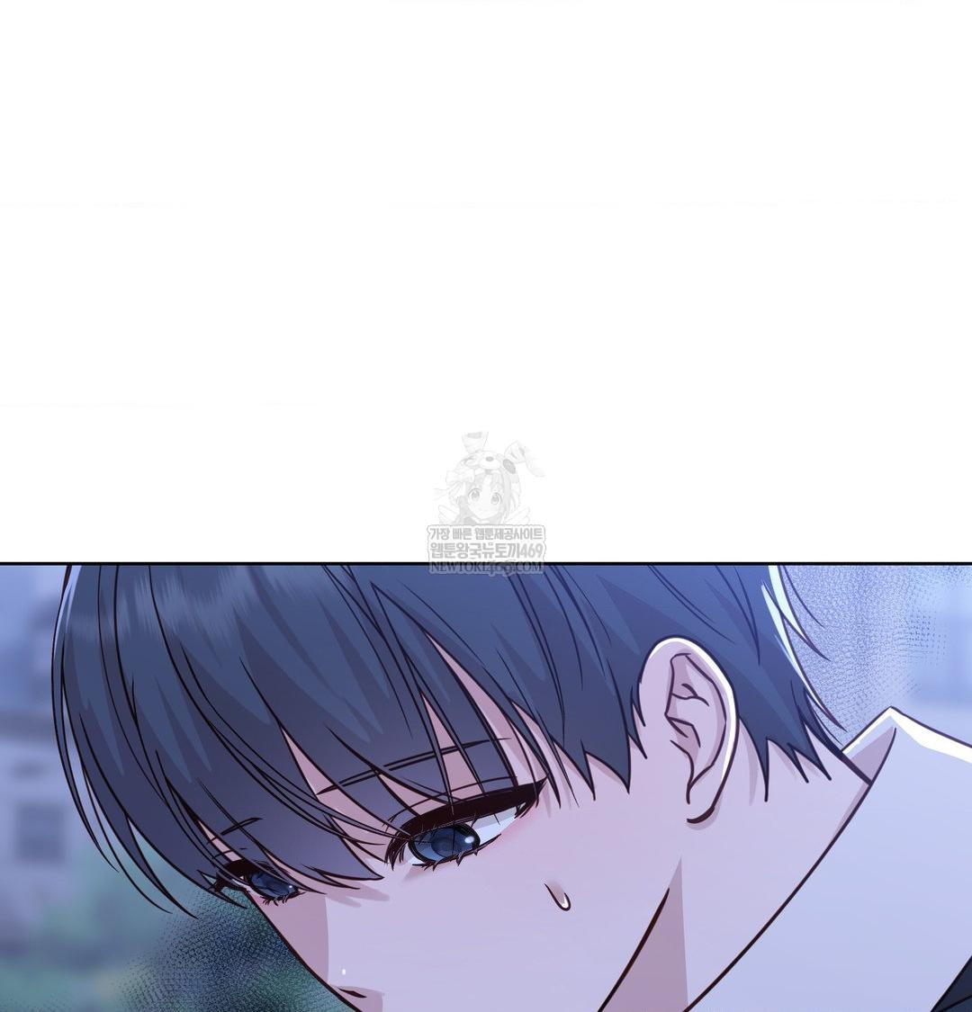 brother-complex-raw-chap-17-134