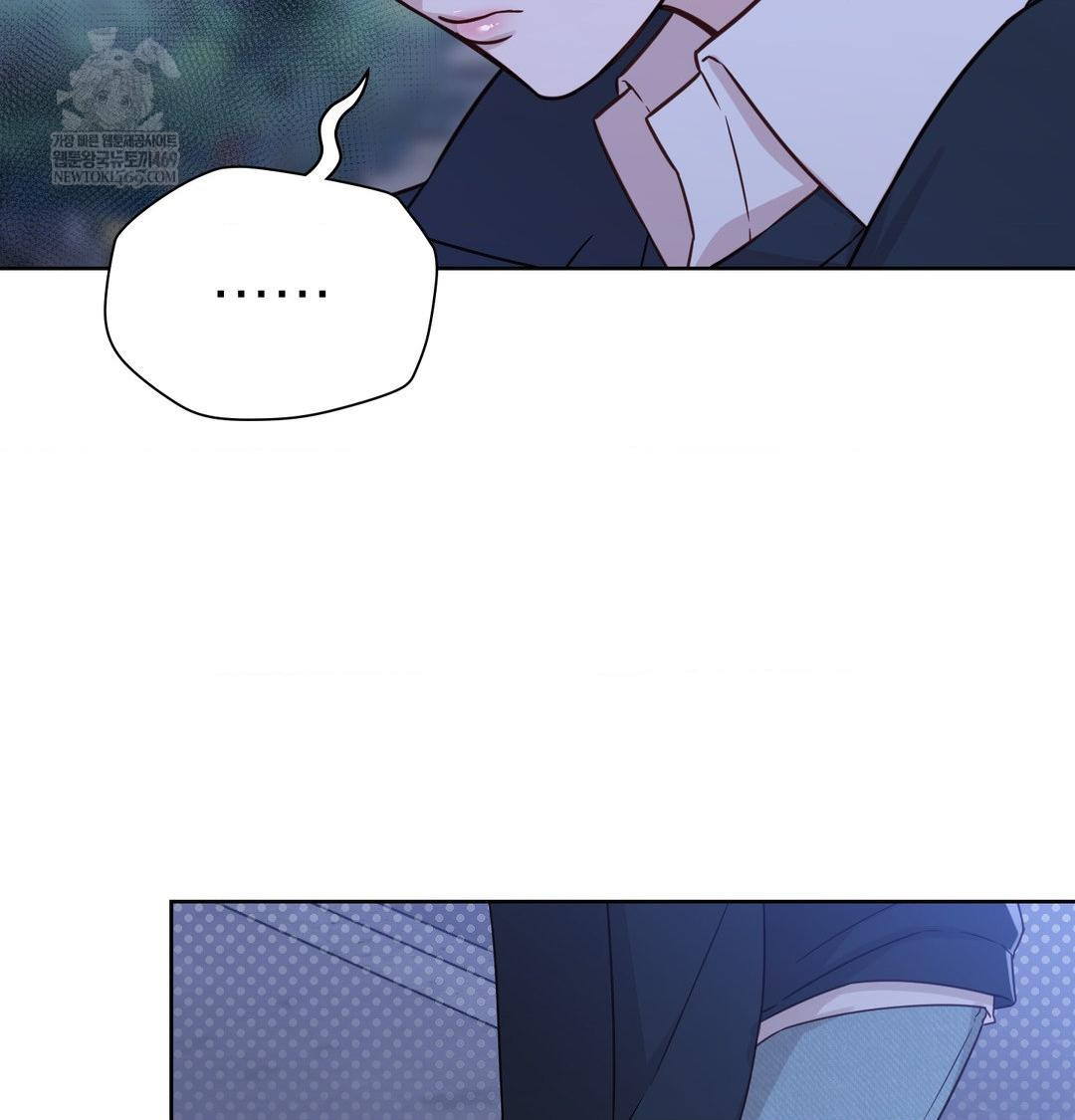 brother-complex-raw-chap-17-135