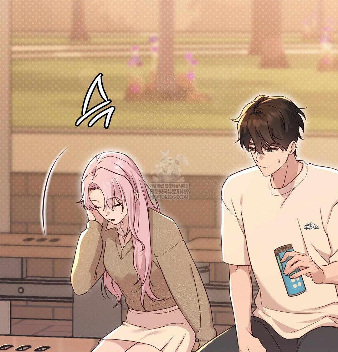 brother-complex-raw-chap-17-14