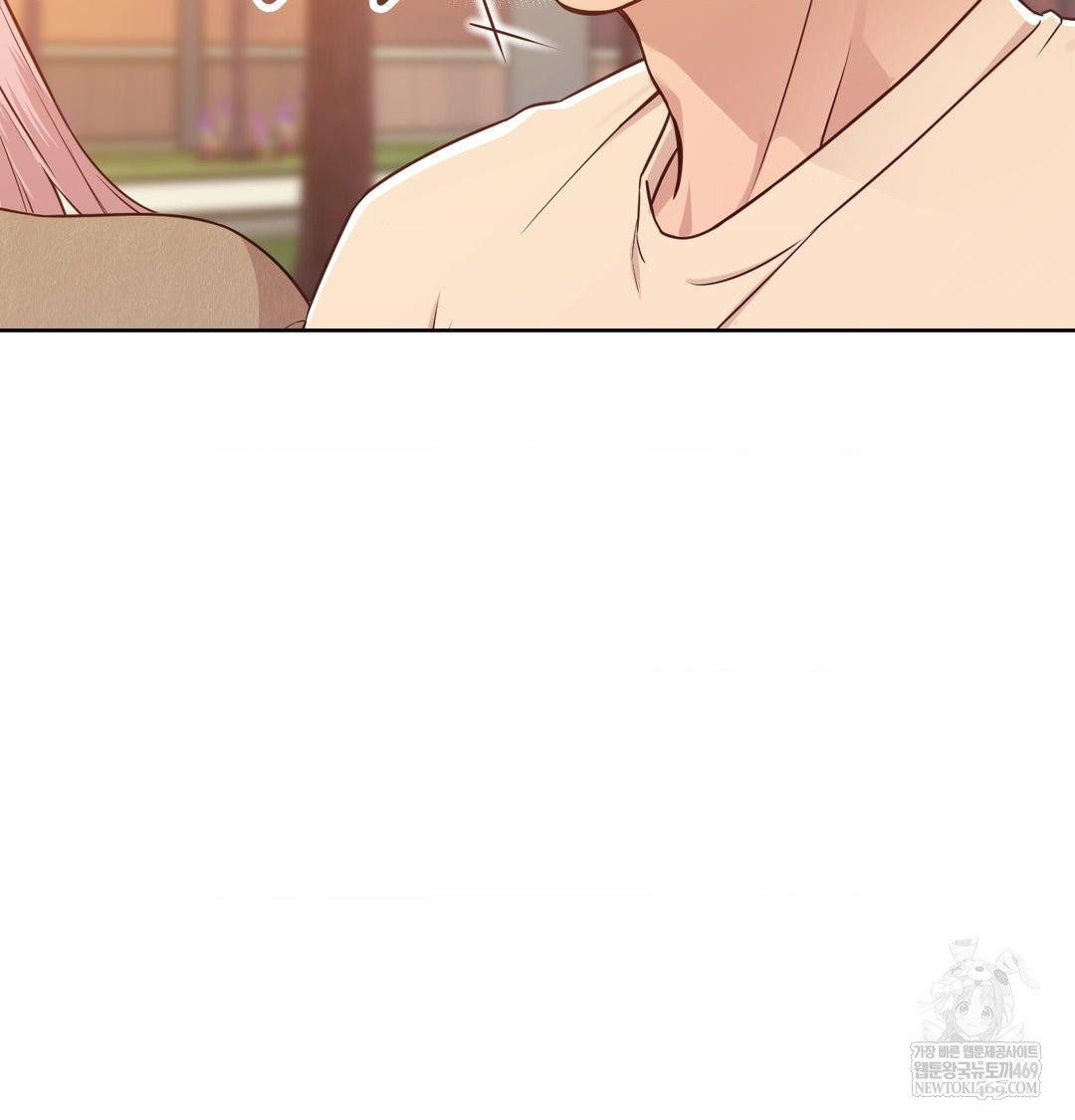 brother-complex-raw-chap-17-16