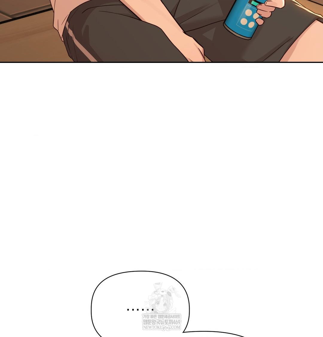 brother-complex-raw-chap-17-21