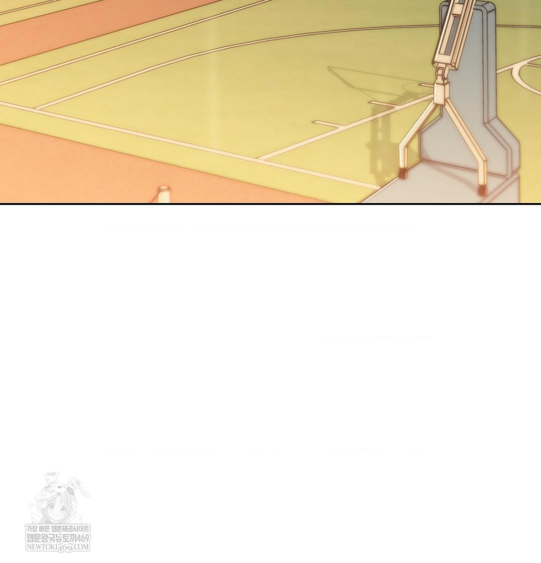 brother-complex-raw-chap-17-2