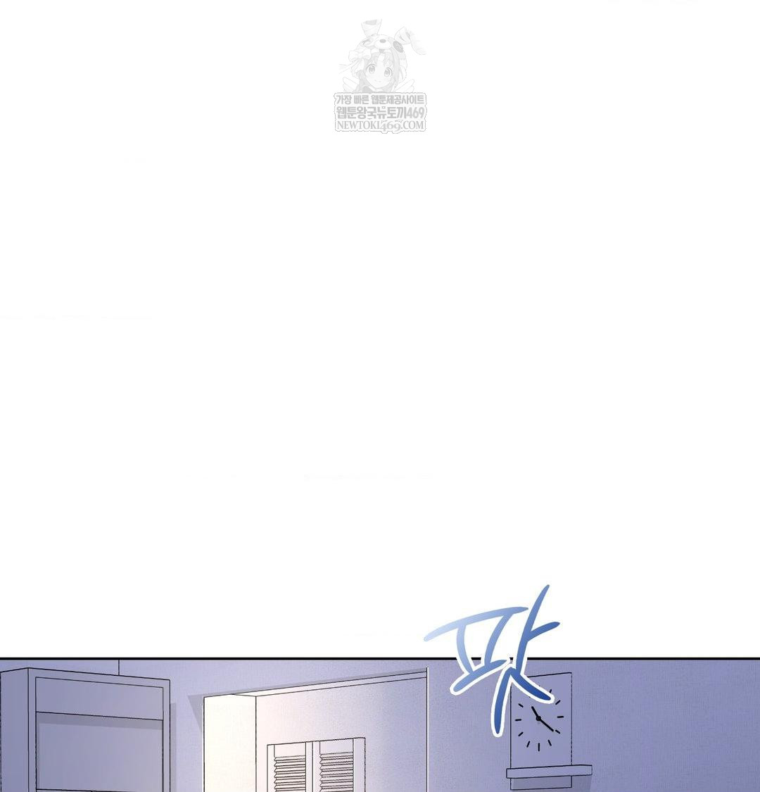 brother-complex-raw-chap-17-32
