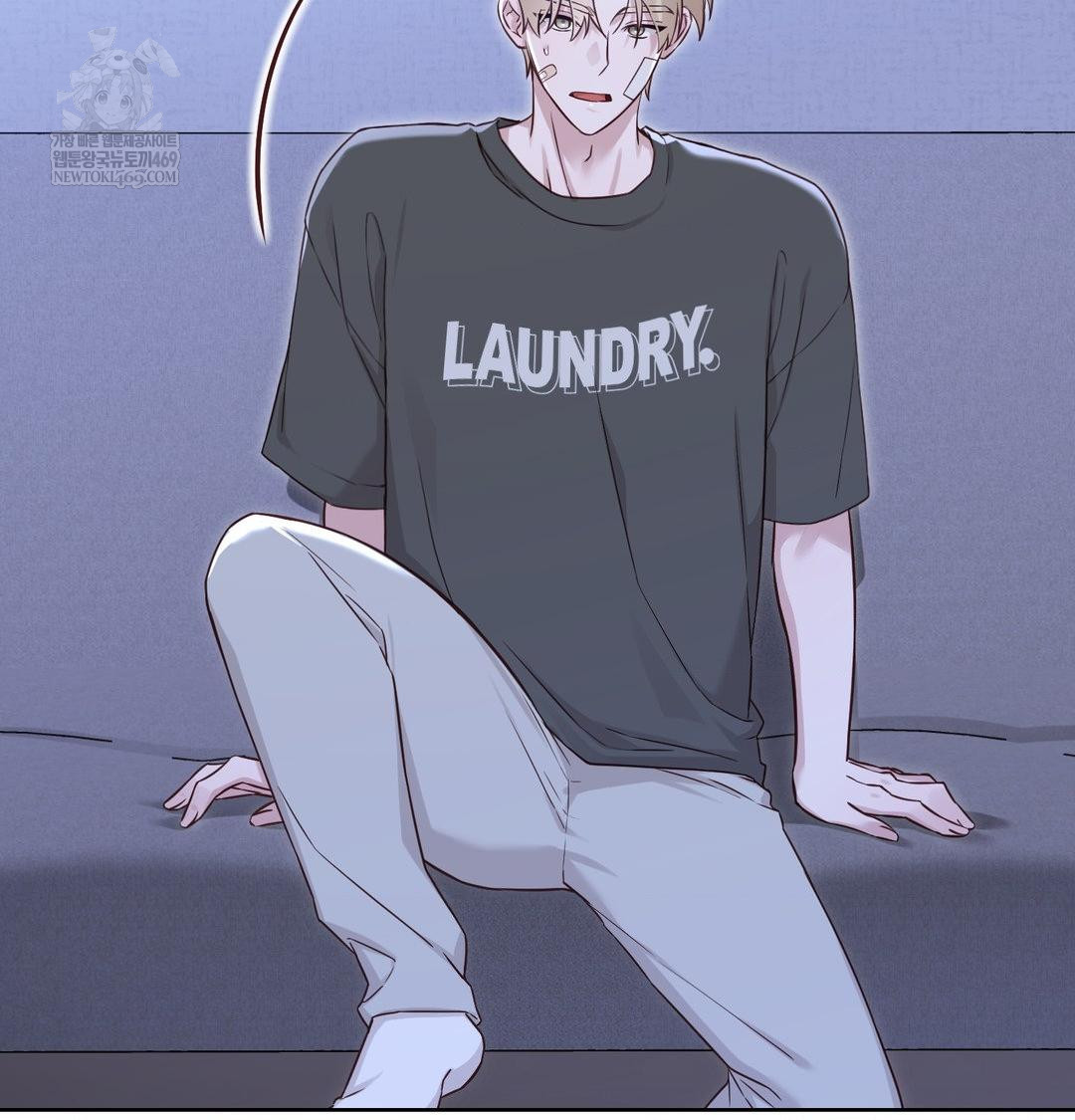 brother-complex-raw-chap-17-38