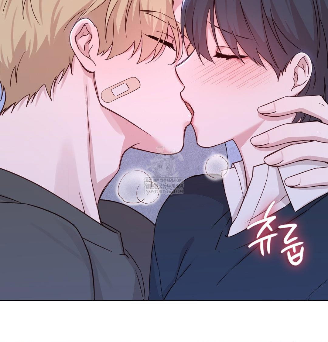 brother-complex-raw-chap-17-60