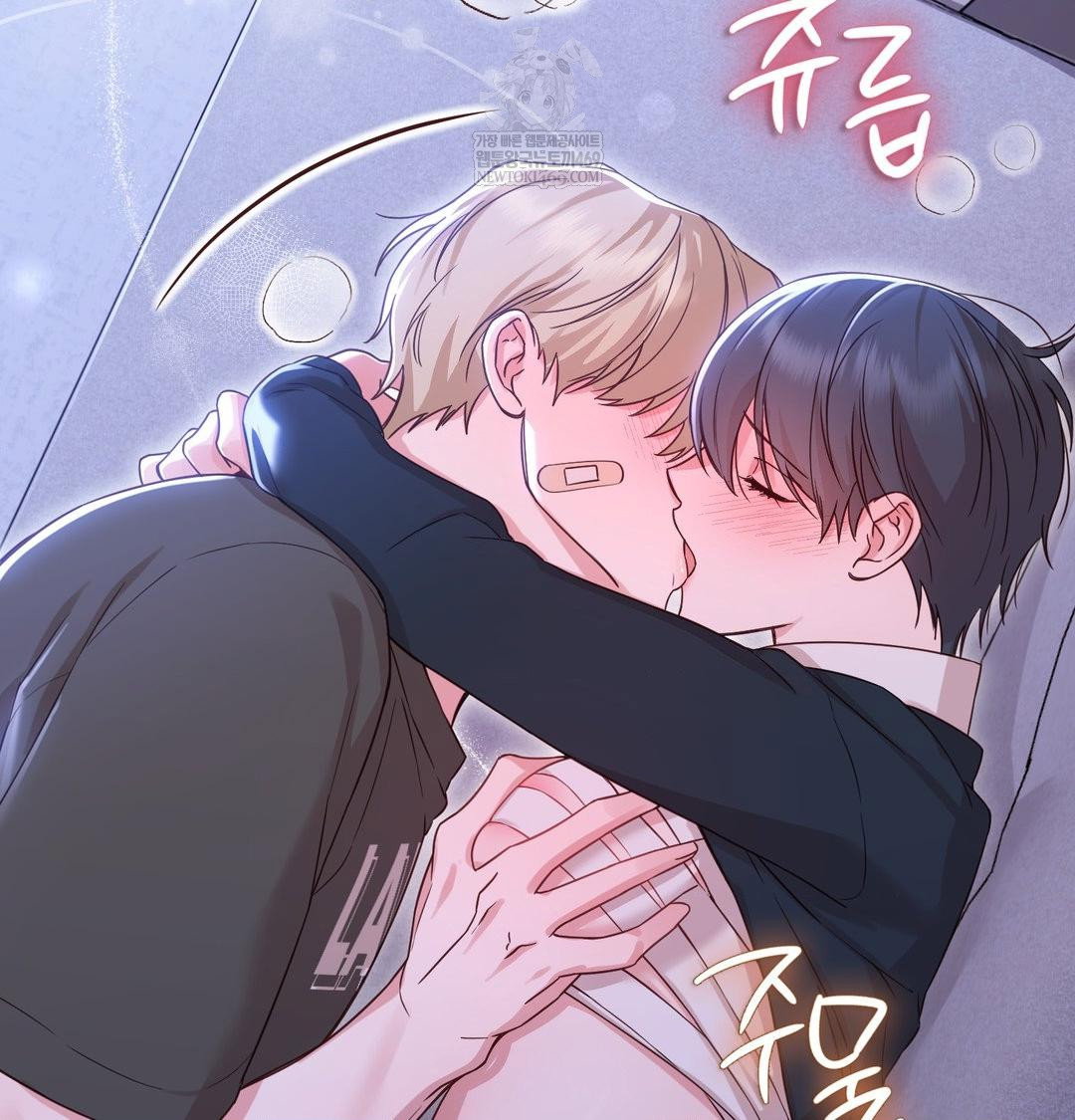 brother-complex-raw-chap-17-73