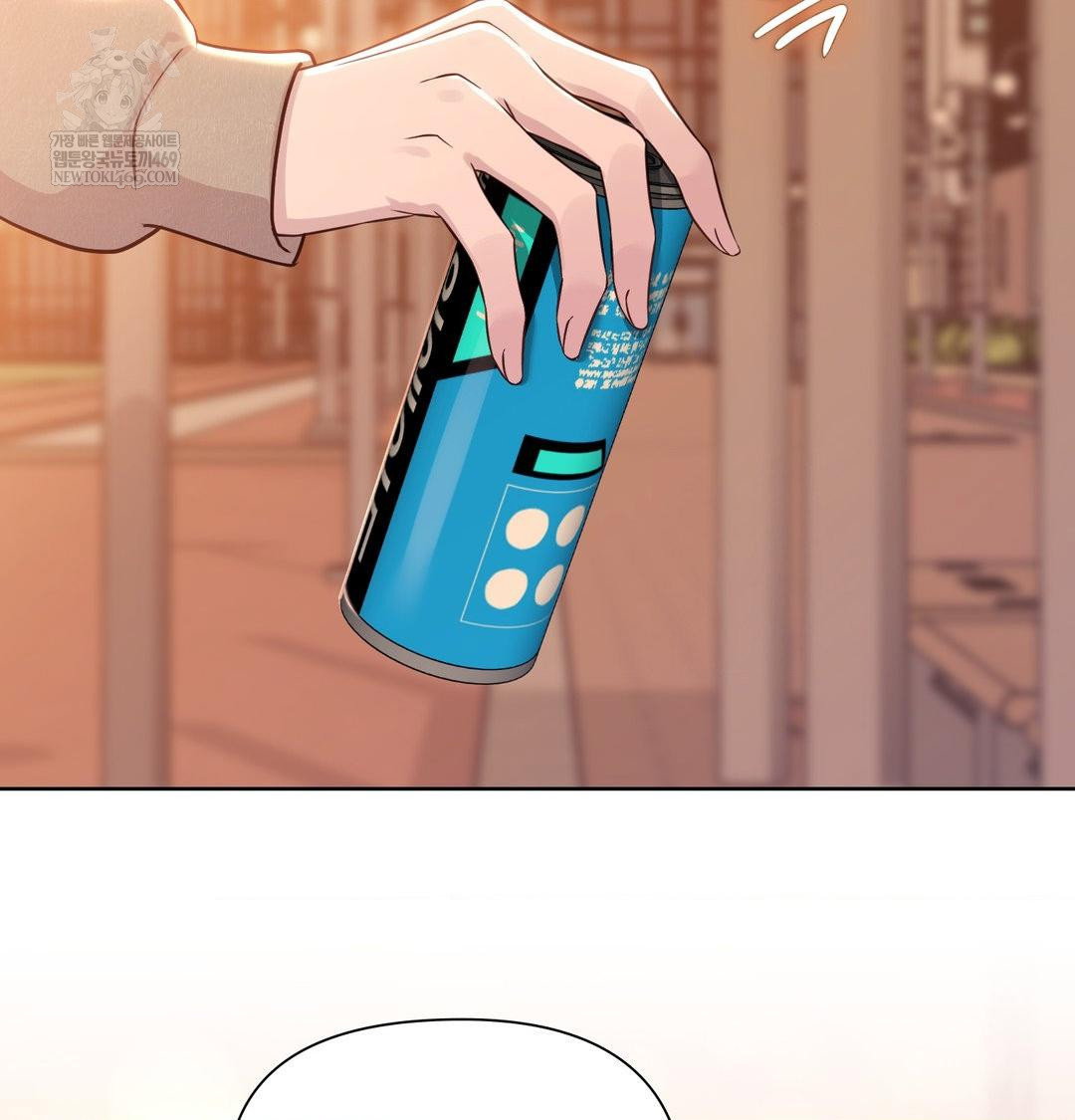 brother-complex-raw-chap-17-7