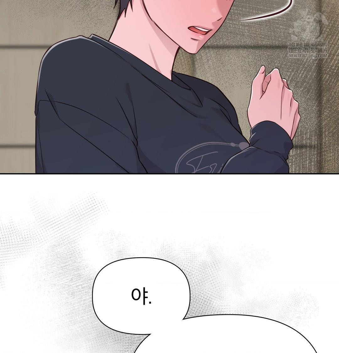 brother-complex-raw-chap-18-103