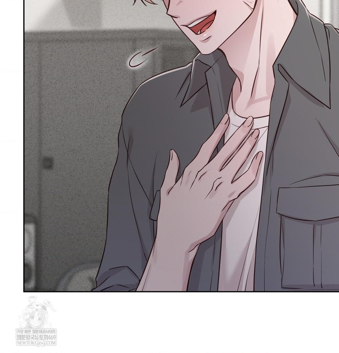 brother-complex-raw-chap-18-113