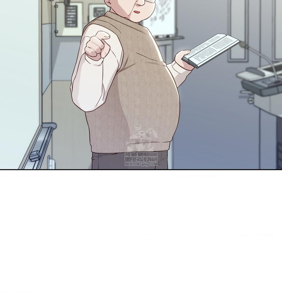 brother-complex-raw-chap-18-11
