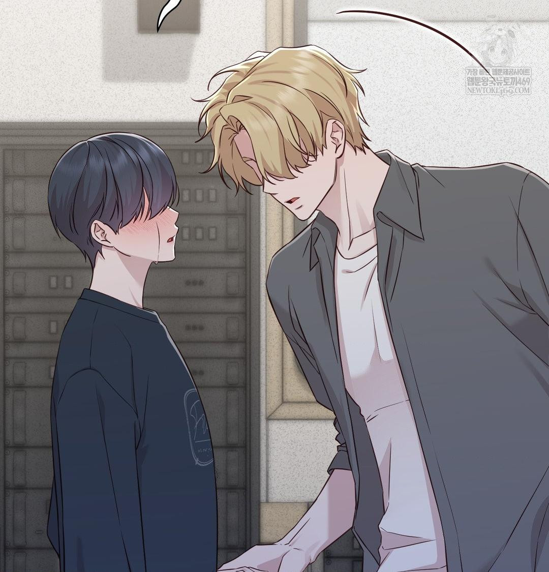brother-complex-raw-chap-18-124