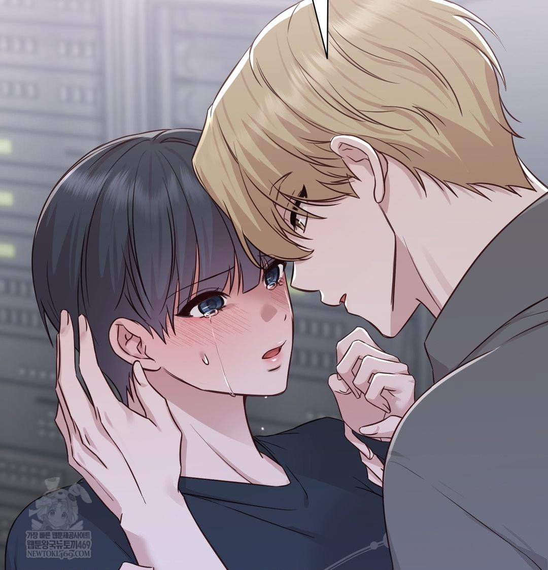 brother-complex-raw-chap-18-126