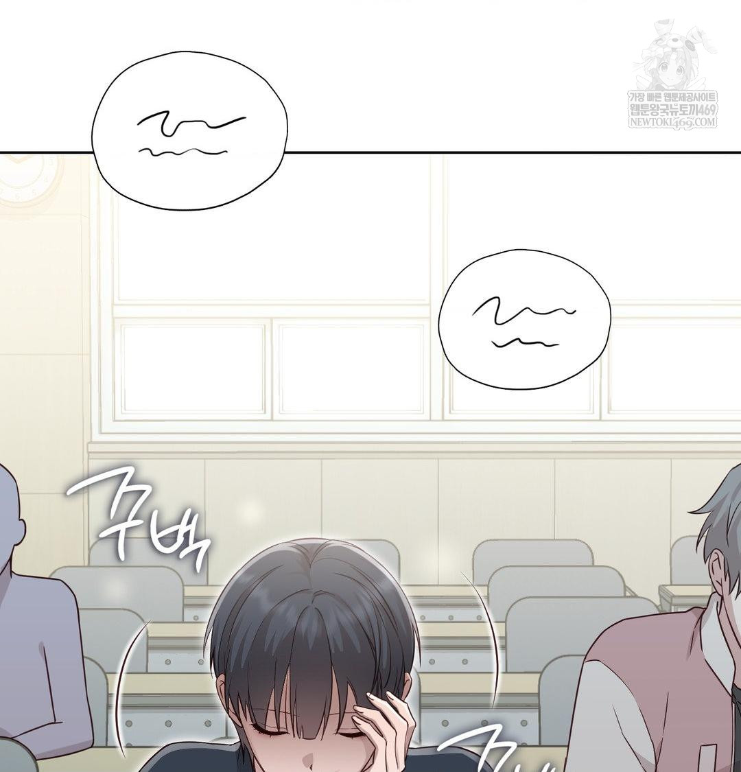 brother-complex-raw-chap-18-12