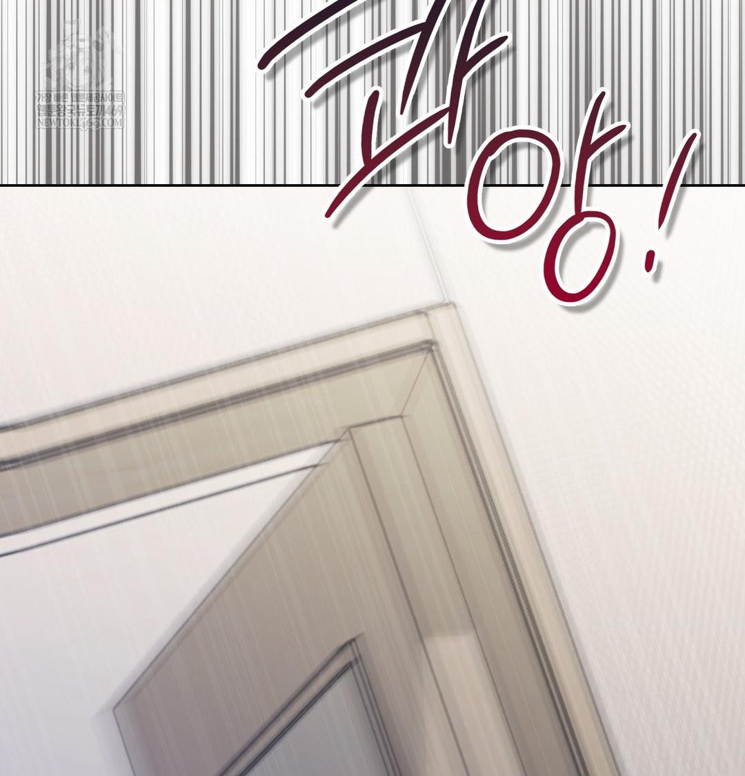 brother-complex-raw-chap-18-130