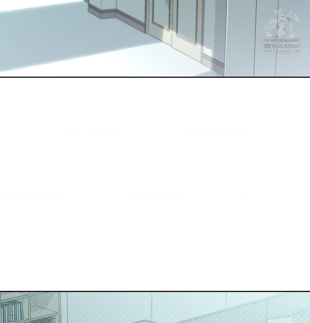 brother-complex-raw-chap-18-1