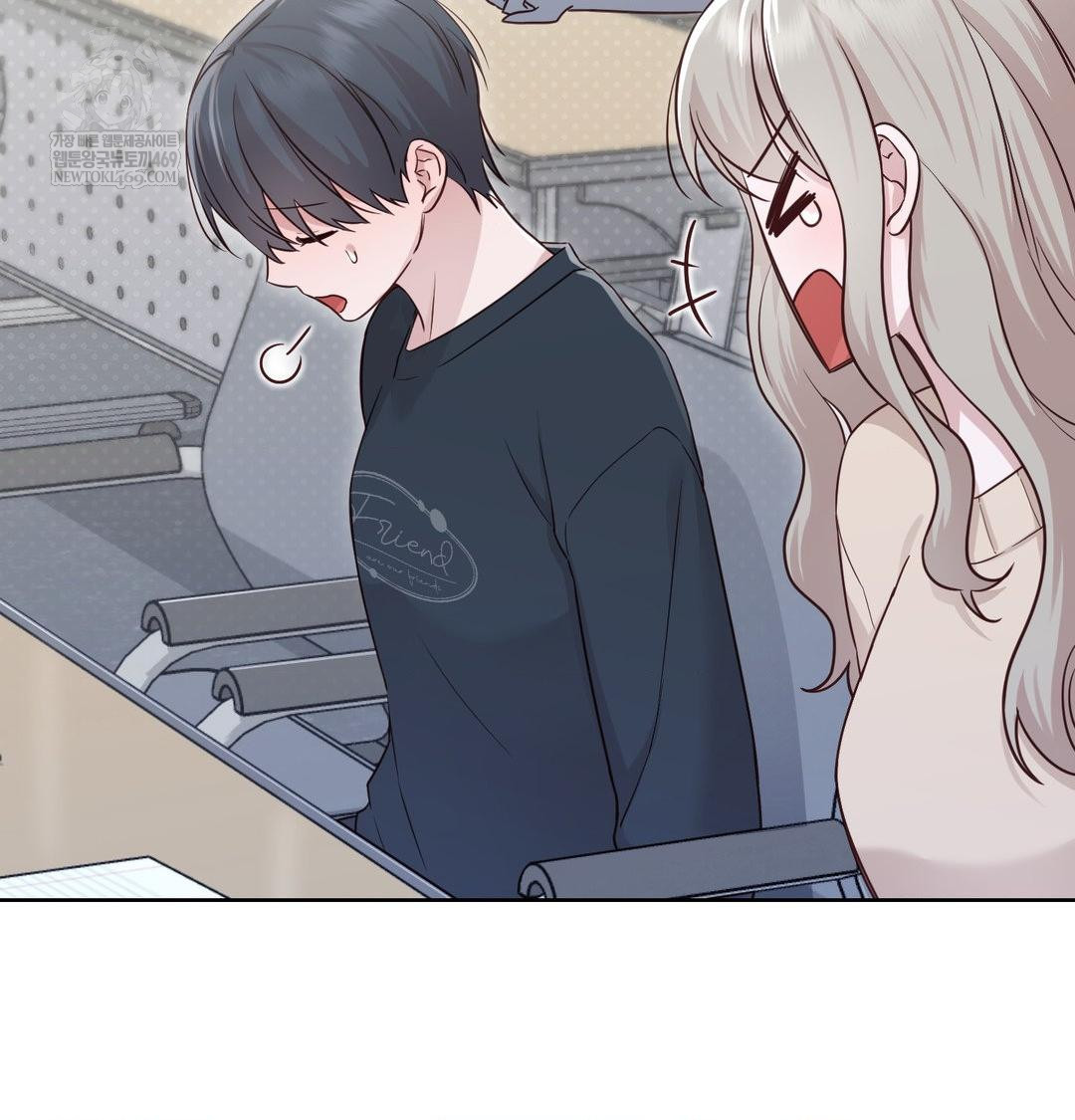 brother-complex-raw-chap-18-22