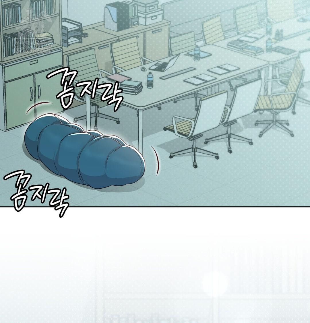 brother-complex-raw-chap-18-2