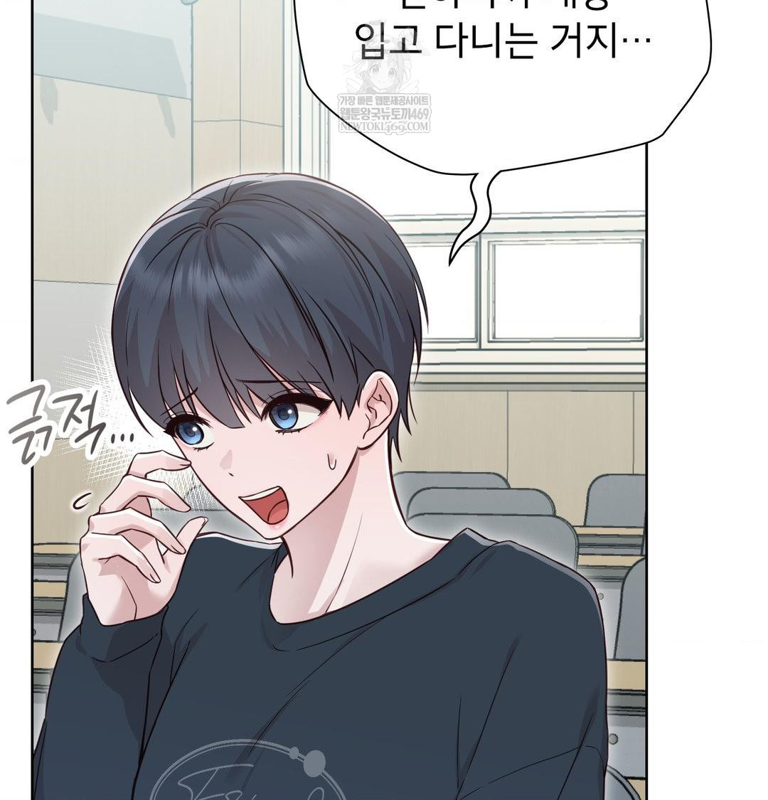brother-complex-raw-chap-18-29