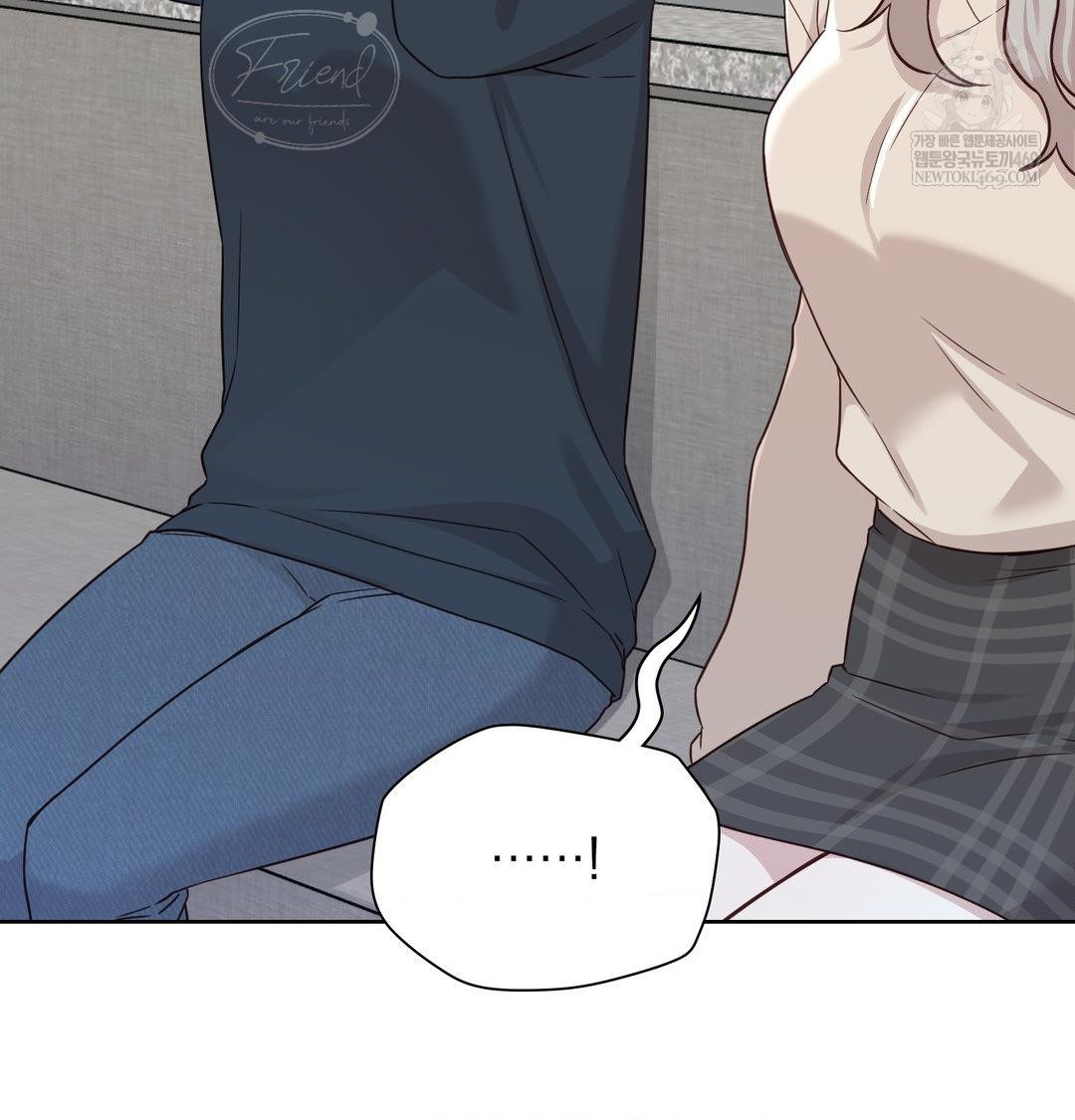 brother-complex-raw-chap-18-44