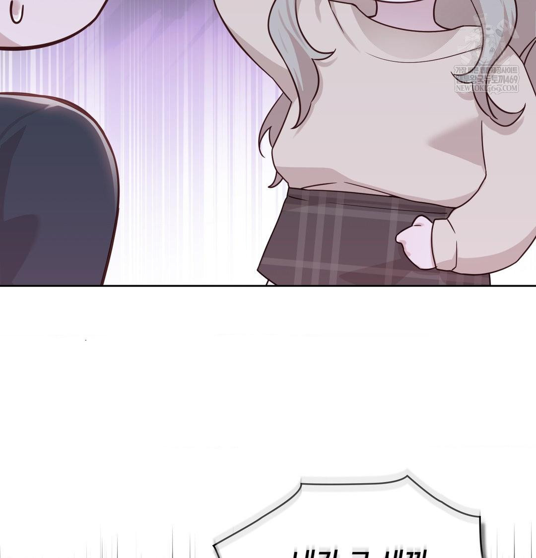 brother-complex-raw-chap-18-62