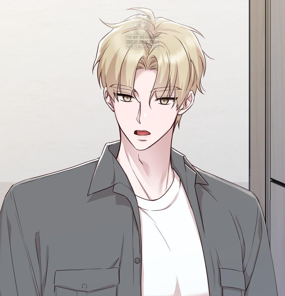 brother-complex-raw-chap-18-65